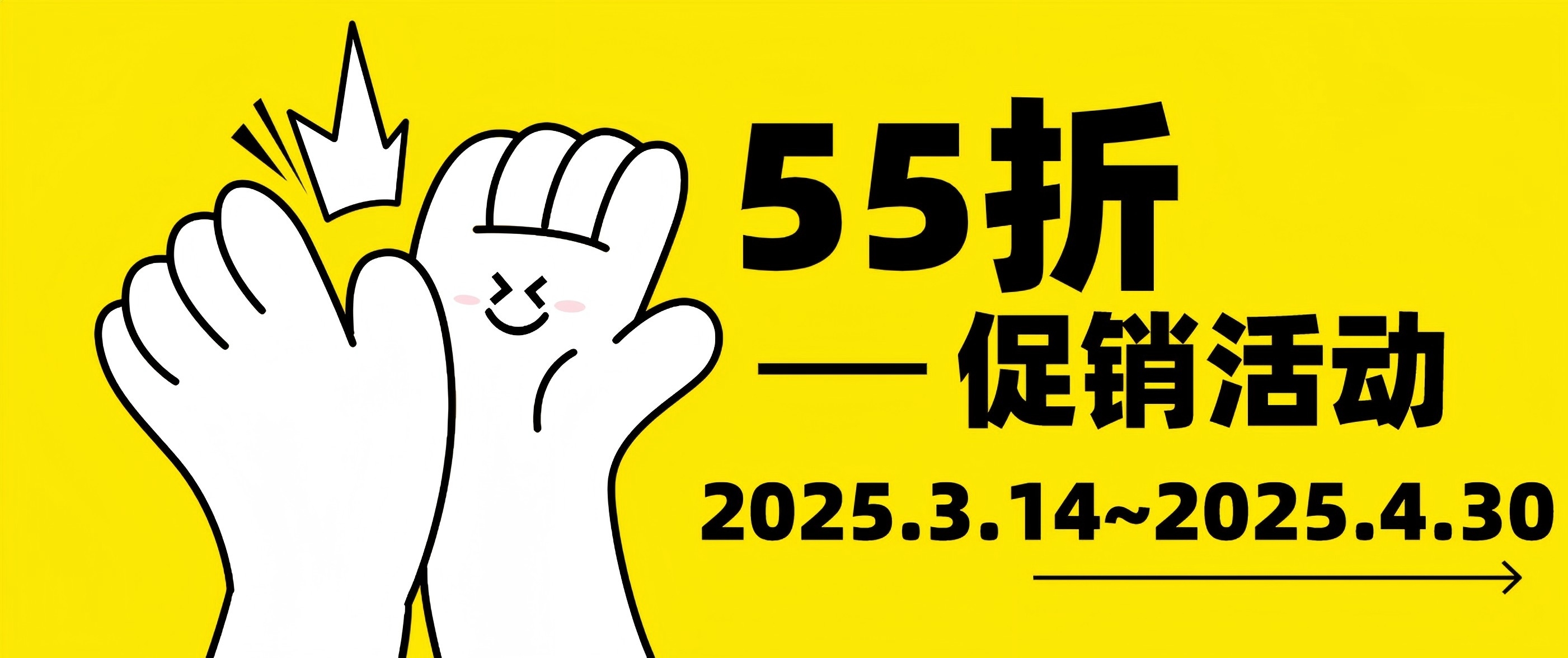 Cytoskeleton活細(xì)胞成像試劑限時(shí)55折直降，顯微追蹤更精準(zhǔn)！